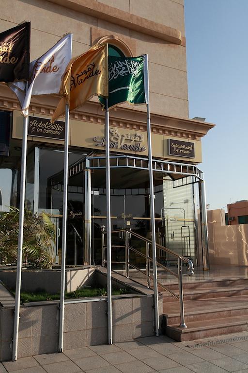 Lavande Suites Yanbu Extérieur photo