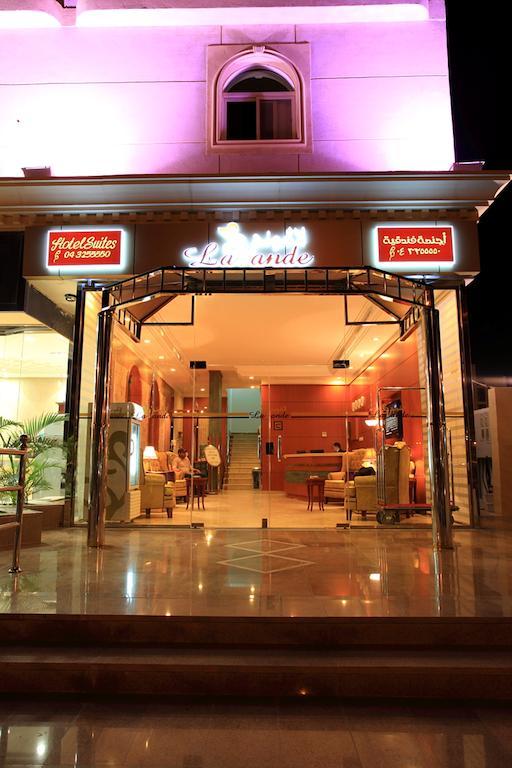 Lavande Suites Yanbu Extérieur photo